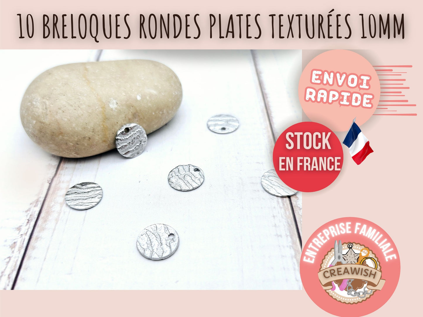 10 breloques rondes plates texturées 10mm