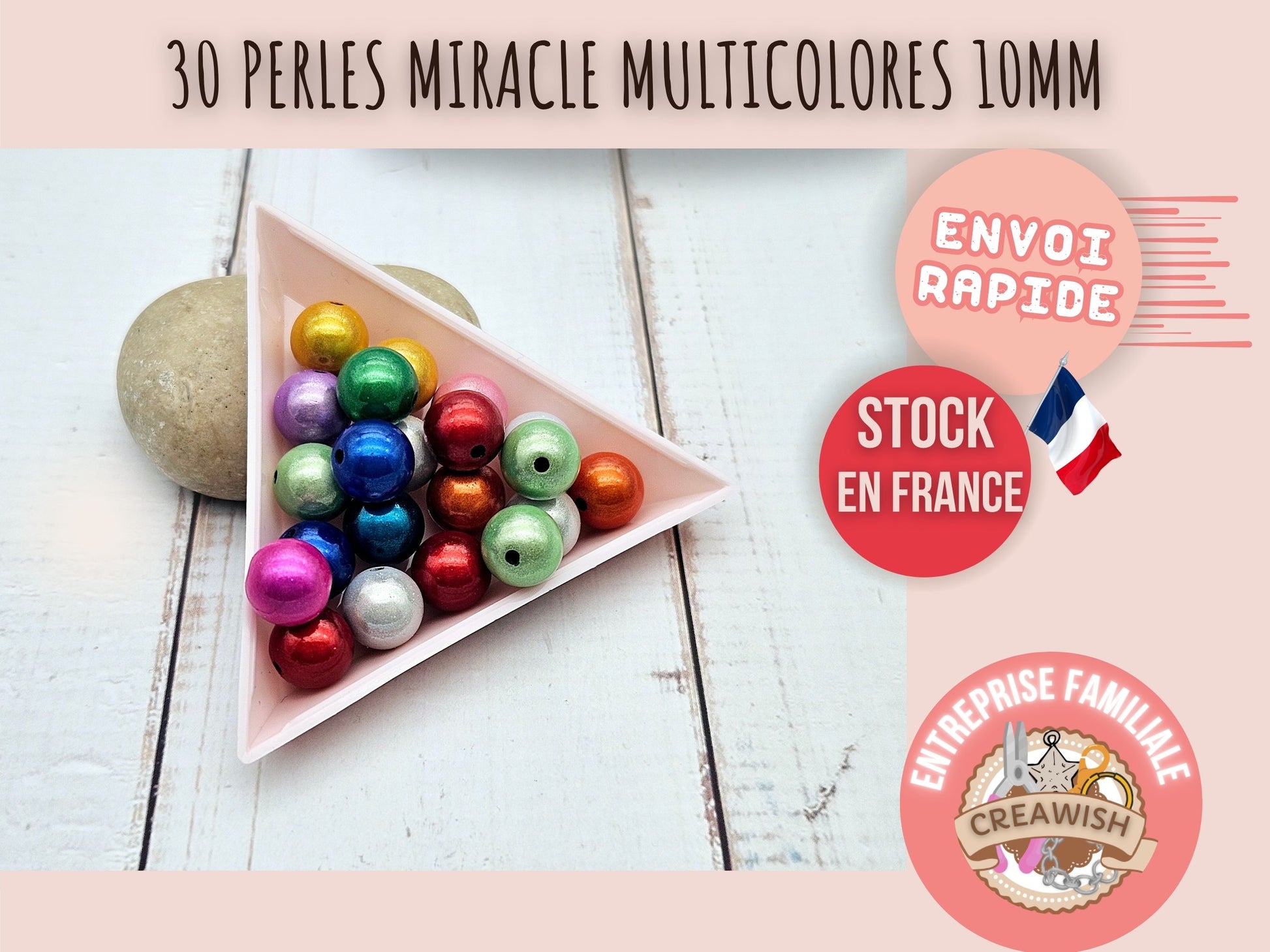 30 perles miracle multicolores 10mm